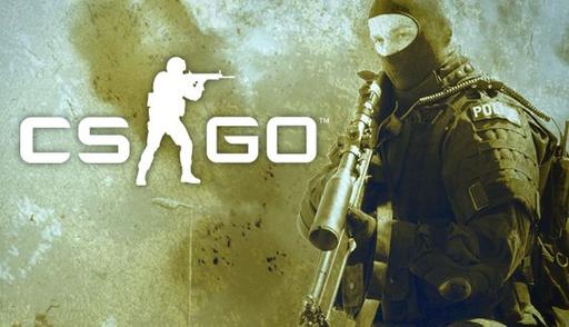 Counter-Strike: Global Offensive - Анонс Counter-Strike: Global Offensive